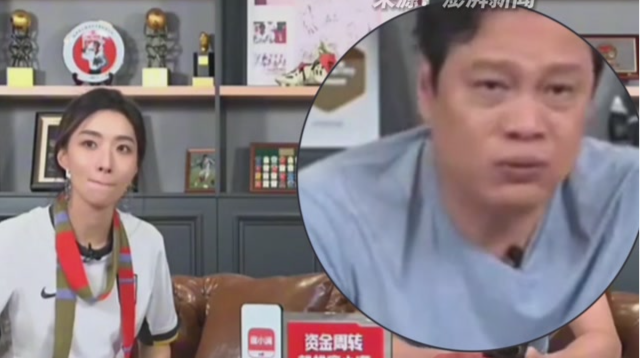 国足0：1不敌印尼无缘世界杯，范志毅观赛后长叹气称提前准备2030