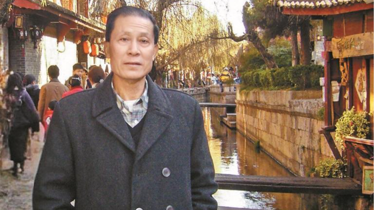 龙华文艺 | 父亲