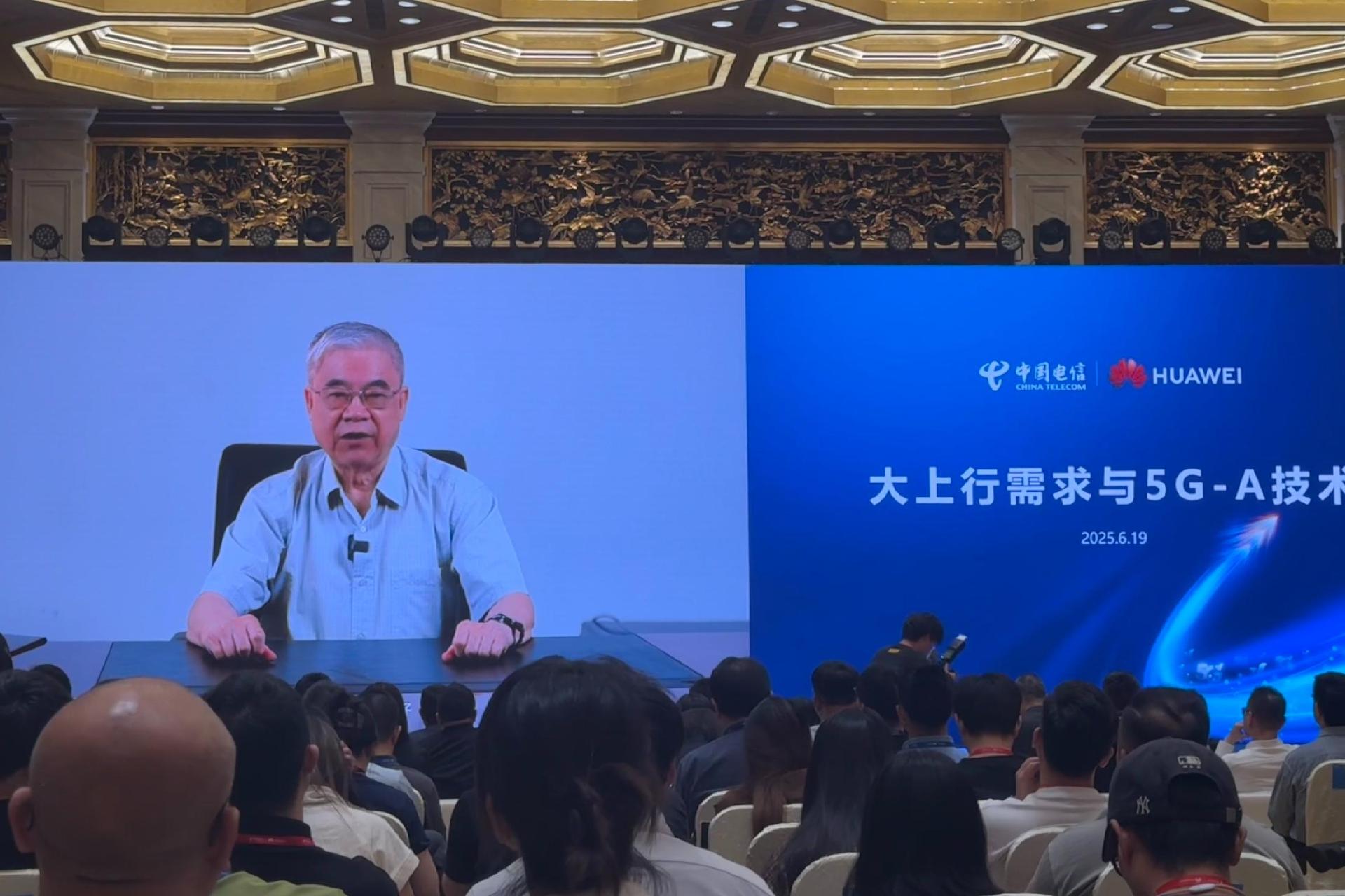 邬贺铨院士：5G上行速率是短板