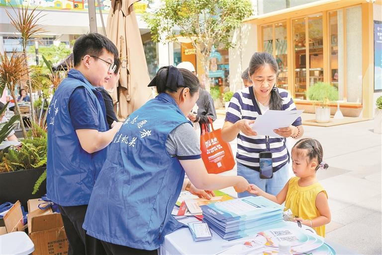 广东省、深圳市2025年“全国特种设备安全日”活动在宝安举行