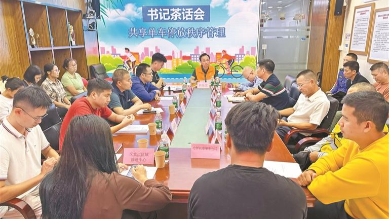 龙华白石龙社区：红色基因筑堡垒 党群同心绘新篇