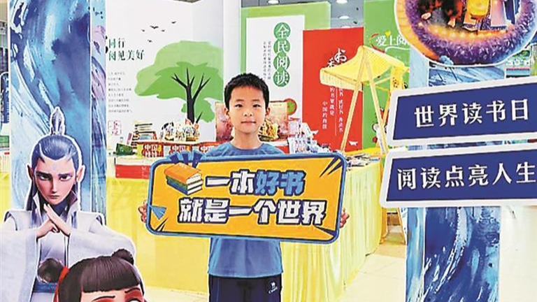 光明少年说·小学 | 我想养只小公鸡