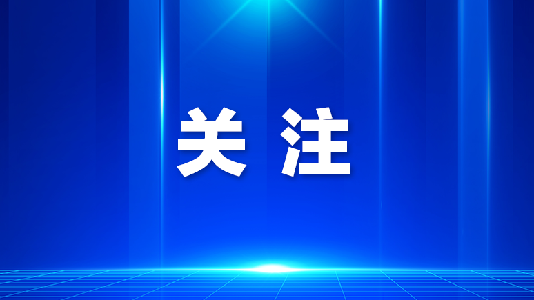 龙华区严格落实车辆清洁规范装载措施