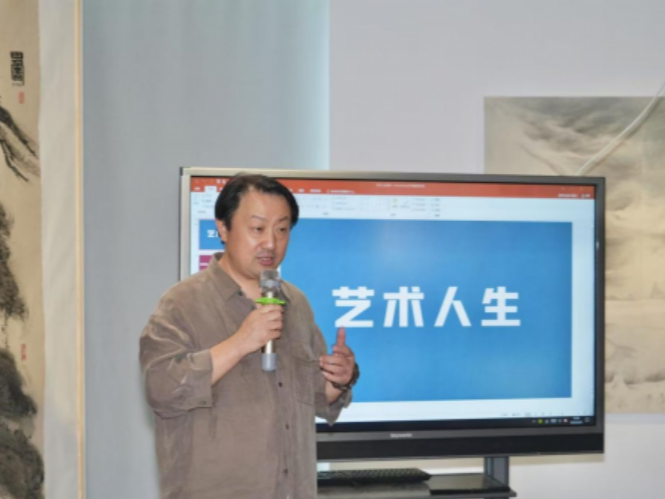 《高师作品展：艺术人生》讲座在深圳举办