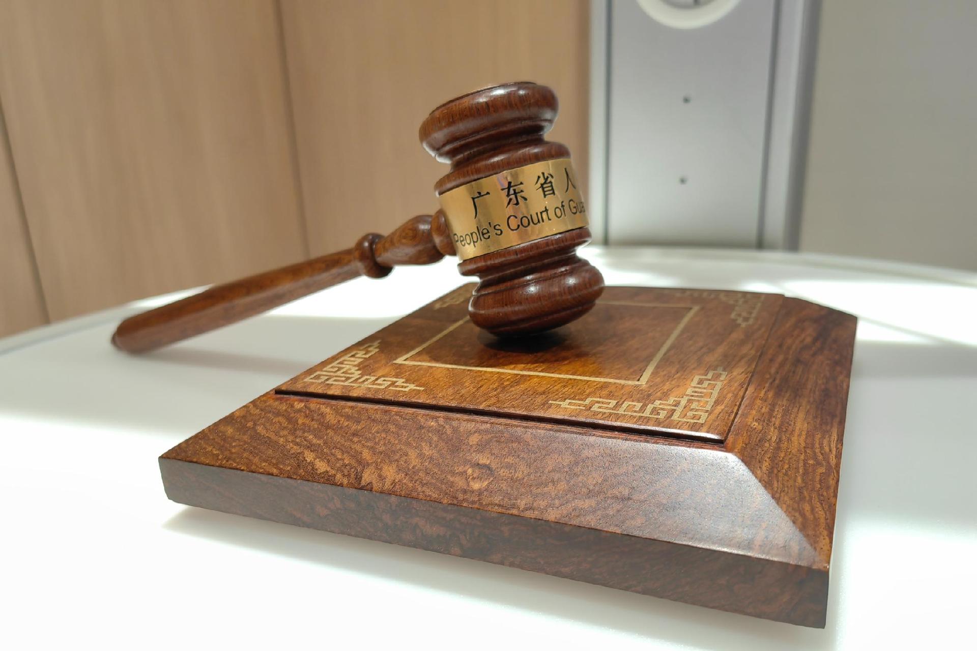 遥控他人车辆并实施盗窃，被数罪并罚!
