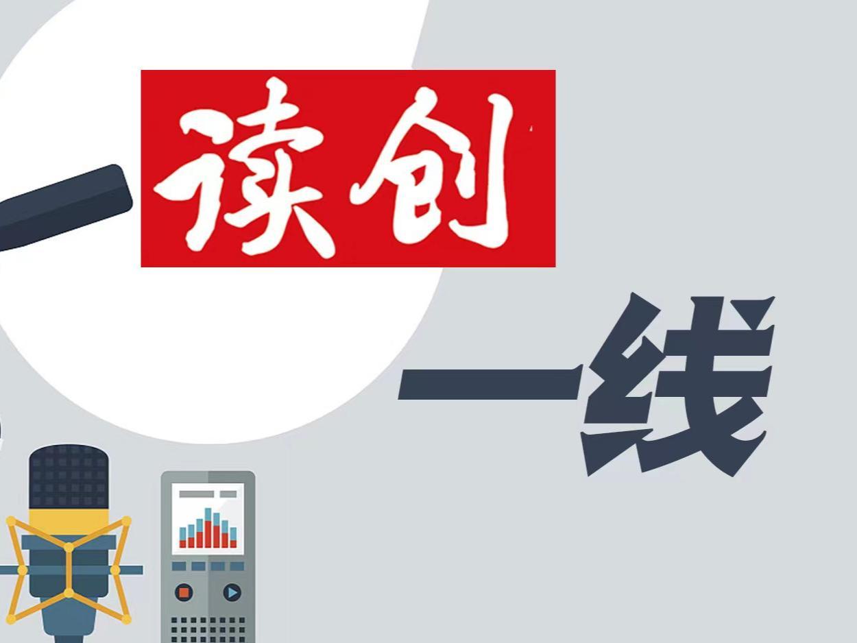 “企・航”服务计划搭建民心桥，深圳市工商联助力建设法治化营商环境