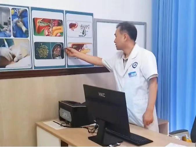 八旬老人罹患胆结石，腹腔镜微创手术一站式解决烦恼