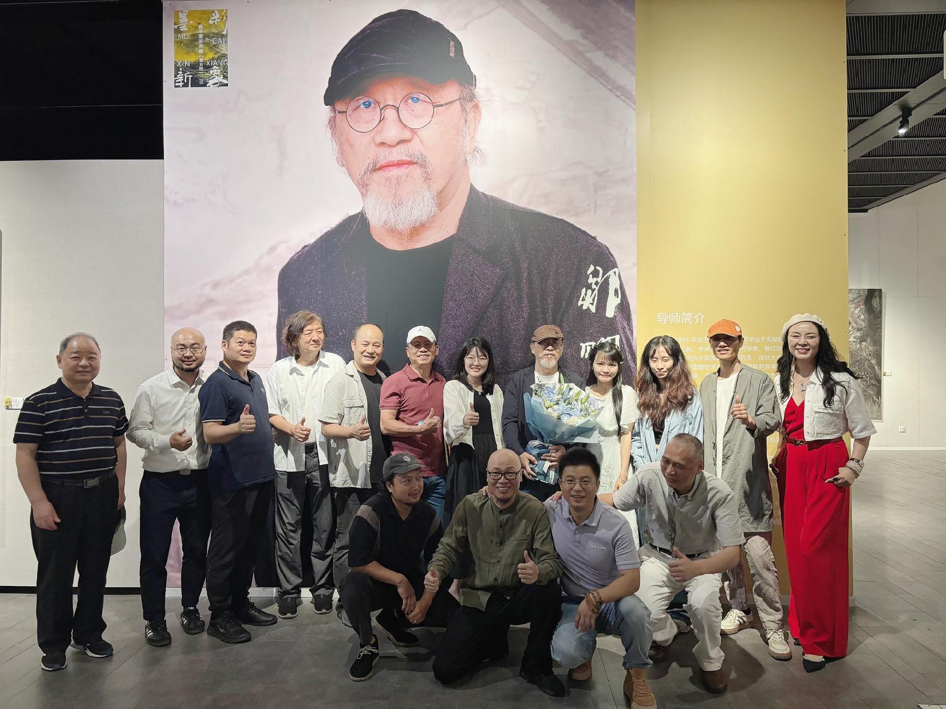 呈现多元艺术魅力，“墨彩新象——新水墨艺术展”龙岗红立方美术馆开幕