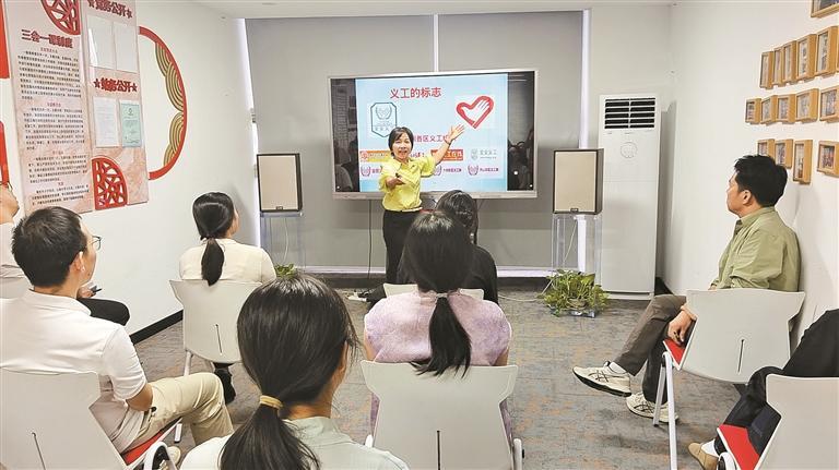 新二社区为新志愿者精准匹配服务方向