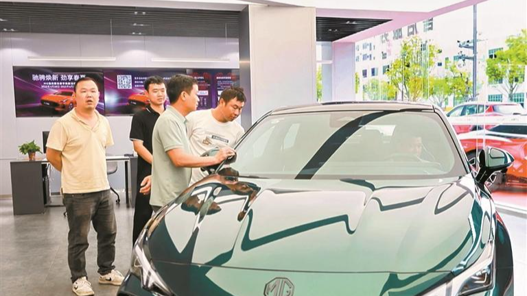 个人购车最高补贴5000元！光明“汽车欢乐购”持续至7月31日