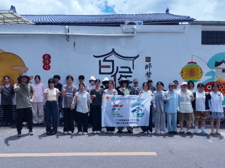 丹青点染千年名镇，广东建院师生百侯墙绘打卡地标
