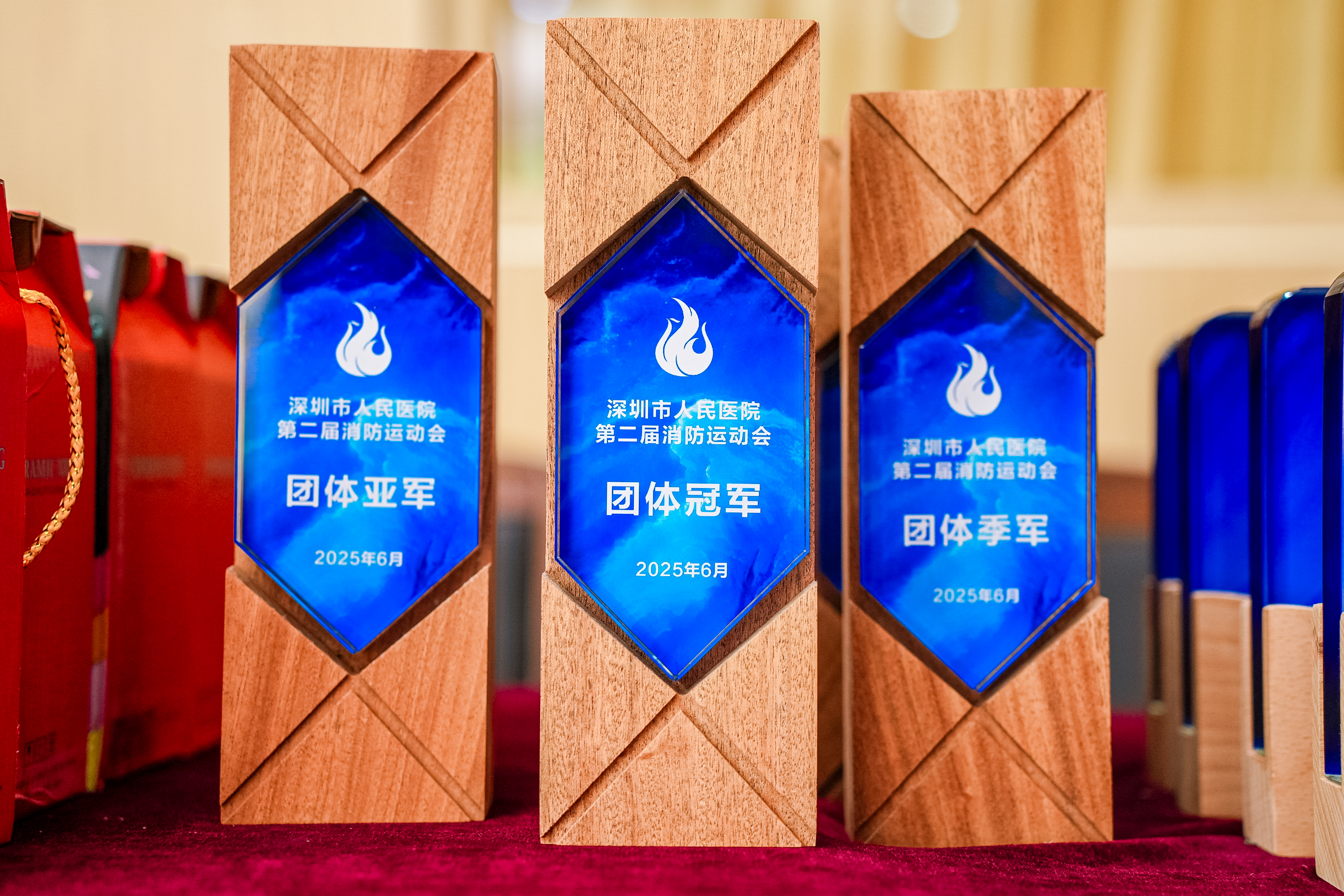 深医第二届消防运动会全面升级，全员覆盖筑牢医院“防火墙”