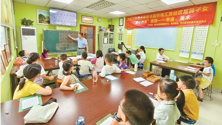 福永街道“爱心课堂”用十年坚守温暖千万家