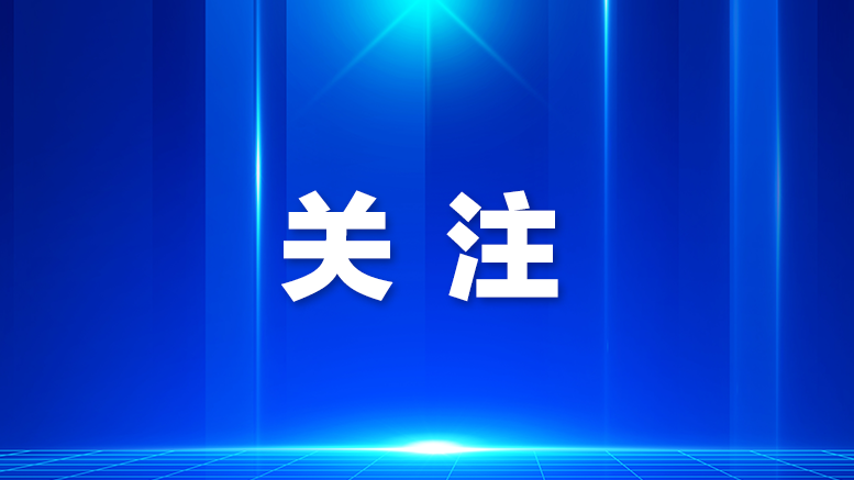 宝安8个片区被纳入地下空间重点开发区域，《深圳市地下空间资源利用规划（2025-2035年）》正式印发实施