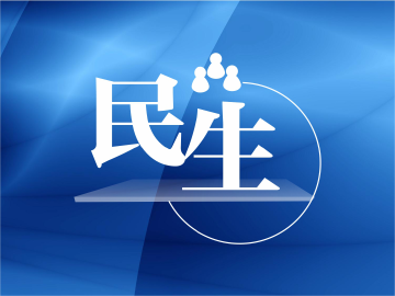 深圳各界“组队宠老”！“情暖重阳·益企关爱”美好家园助老关爱活动温暖举行