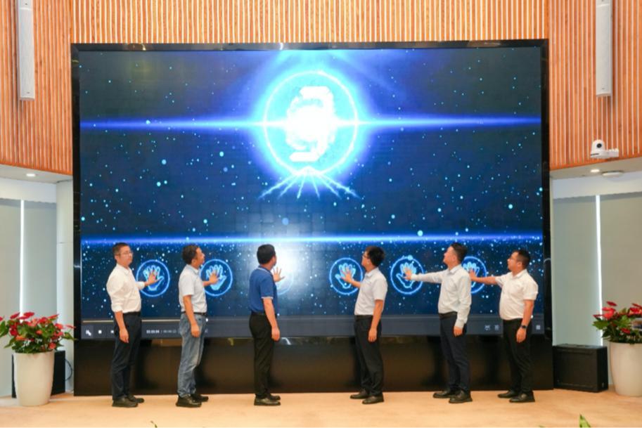 深圳启动近零碳地图，输出典型解决方案