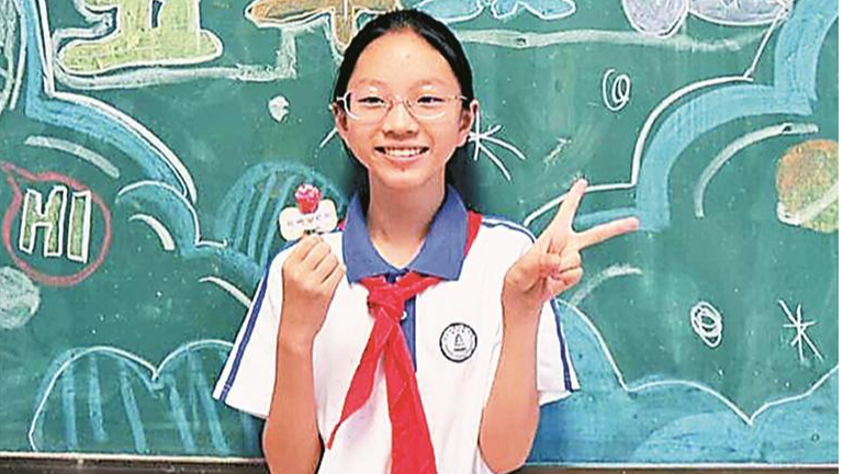 光明少年说·小学 | 未开发的勇气