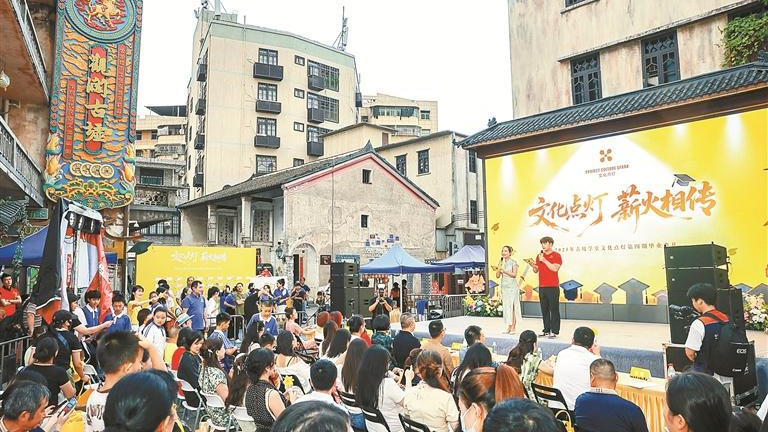 “文化点灯” 点亮前行的力量！2025年古墟学堂文化点灯第四期毕业