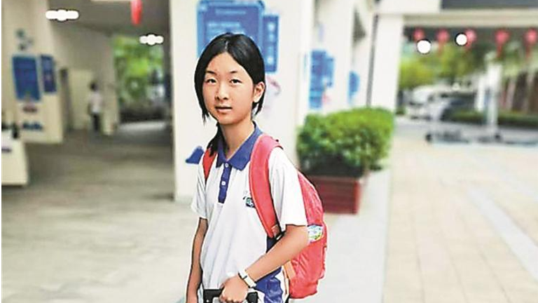 光明少年说·中学 | 那个让我思念的人
