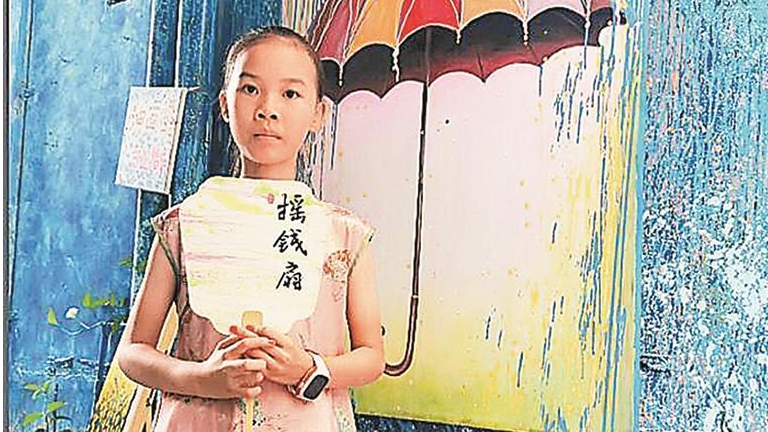 光明少年说·小学 | 槐花飘香