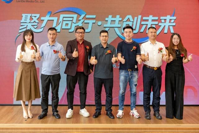 巫启贤孟庭苇演唱会在路上！广州蓝大传媒7大项目开启新篇章