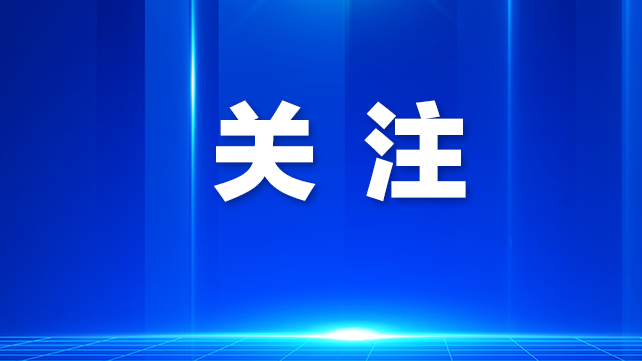 欢迎光明区职工踊跃报名！深圳职工文学创作大赛7月20日截止报名