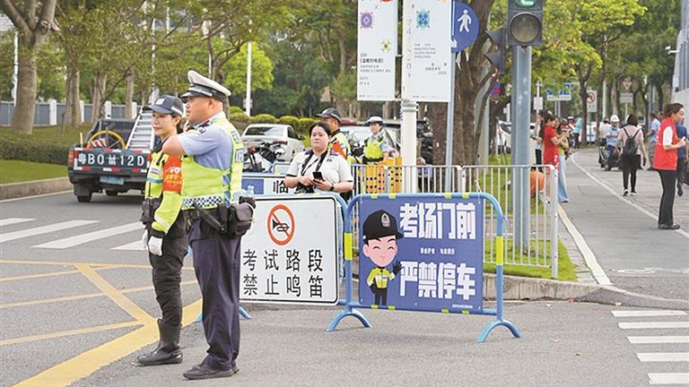 光明区专业社工携手志愿者为高考助力