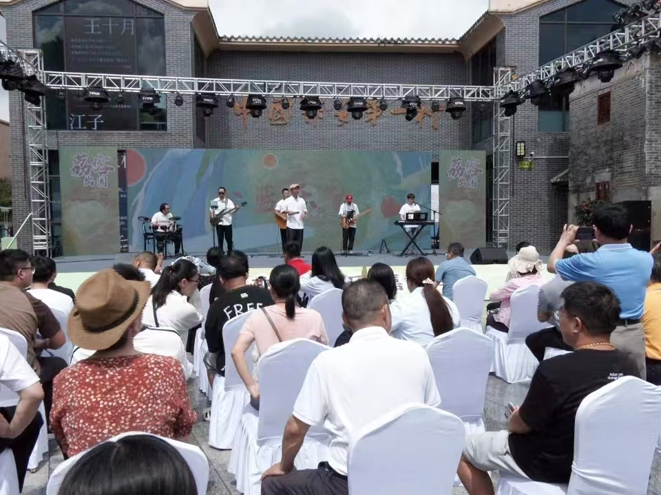 2025年樟木头潮流文学音乐嘉年华启动