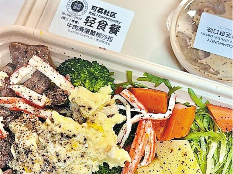 深大学生创业剑指“下一个美团”，“可荔团餐”成校园餐饮“香饽饽”