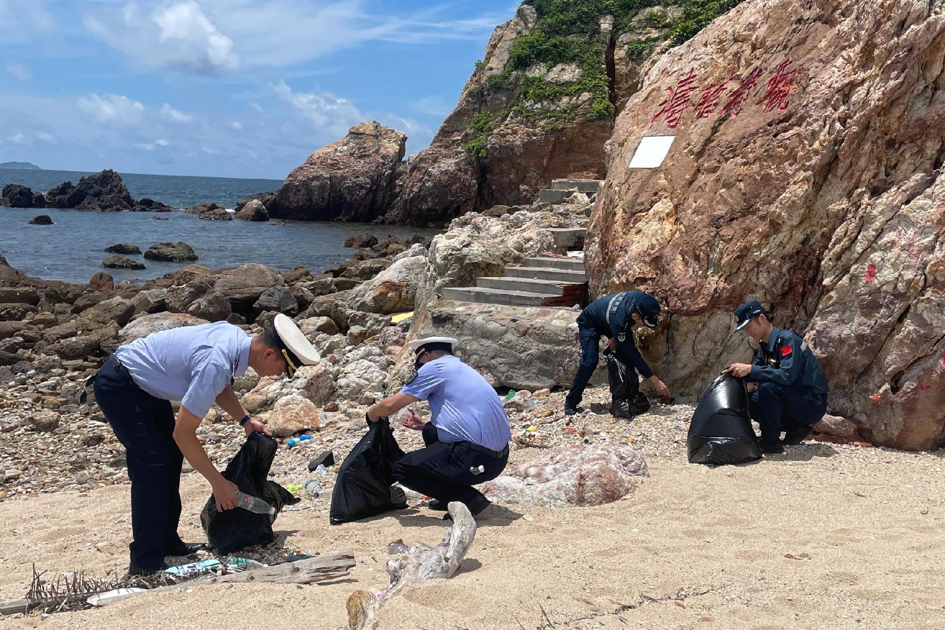 市海洋综合执法支队联合开展海岛生态环境保护