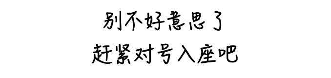未命名(2) (38).png