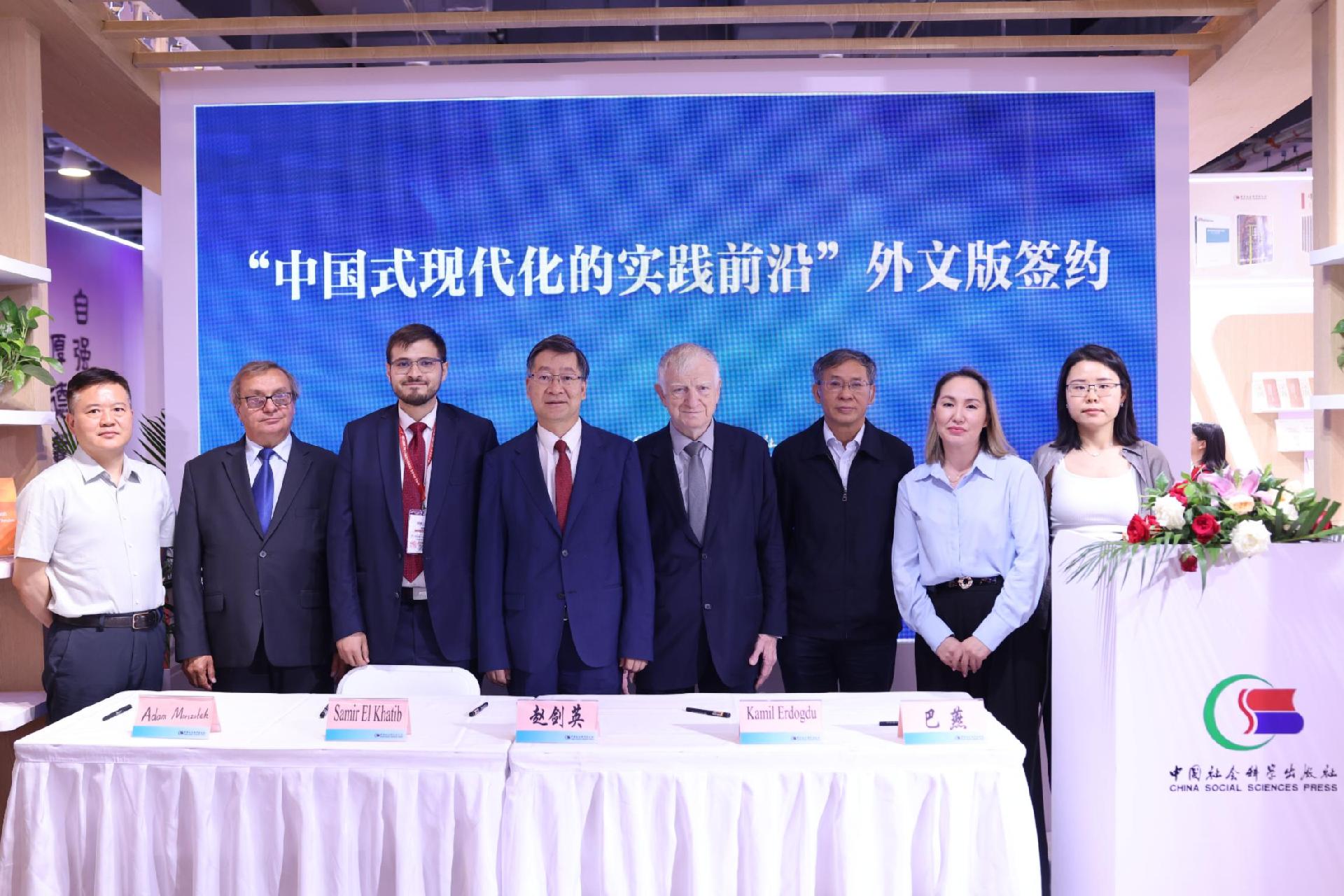 “深圳故事”丛书英文版发布仪式在京举行