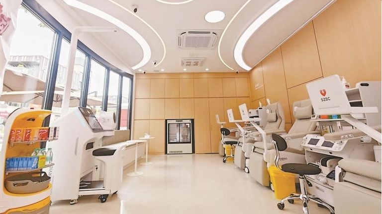 深圳首个可移动智慧捐血站落地大浪