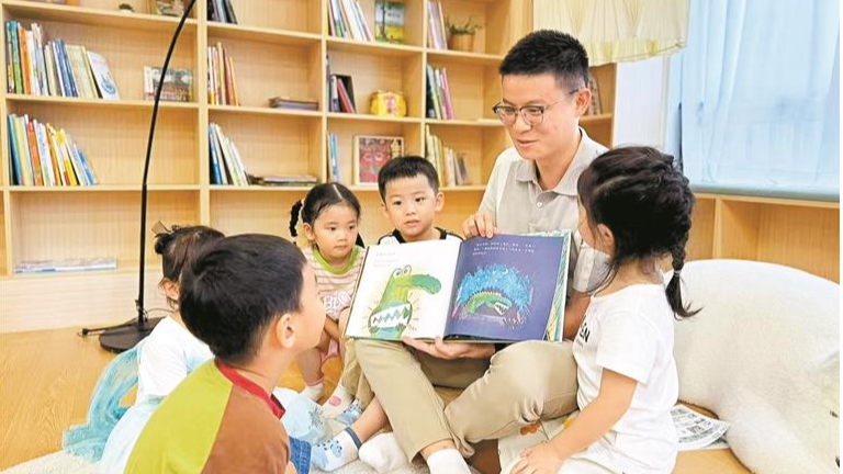 龙华区行知小学附属丰润幼儿园园长章航：树大江大海大格局 练基础基层基本功