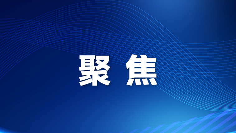 守护城市家园 风雨之中有温情 | 宝安各部门及单位提前部署精准防御，守护城市安全运行与市民生活秩序