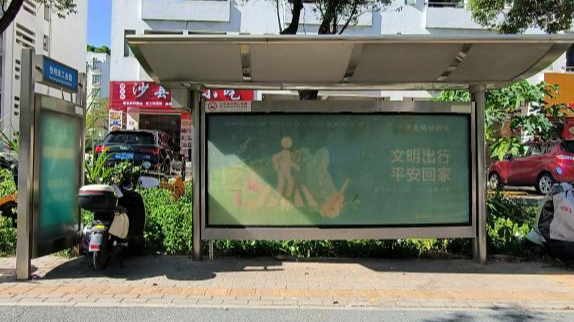 宝安越来越美!市交通运输局宝安管理局开展交通环境整治