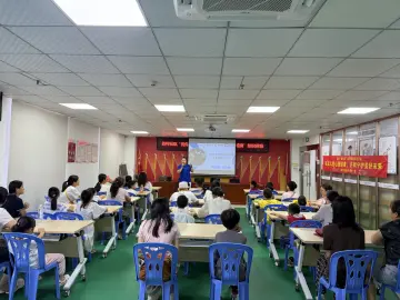 新村社区开展“如何应对青少年网络依赖和游戏成瘾”知识讲座