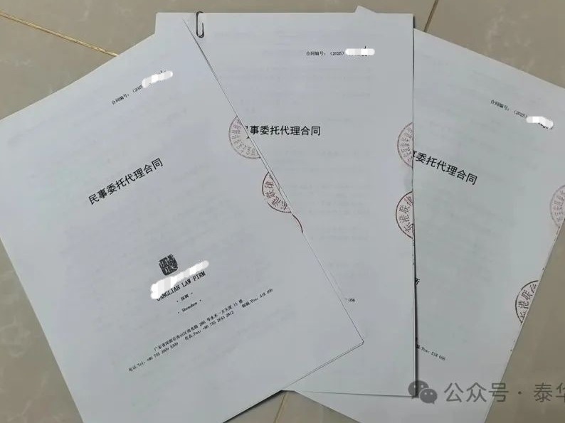 深圳一小区业主大会被物业起诉，追讨188万余元 | 小区大件事