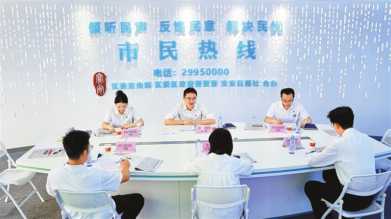 市生态环境局宝安管理局：打造高品质生态环境 绘就美丽宝安新画卷