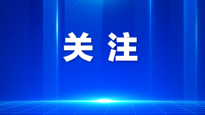 光明区人民医院医护人员用热血传递温暖