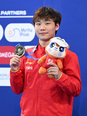 游泳世锦赛丨跳水——郑九源、严思宇分获男子一米板冠、季军（2）