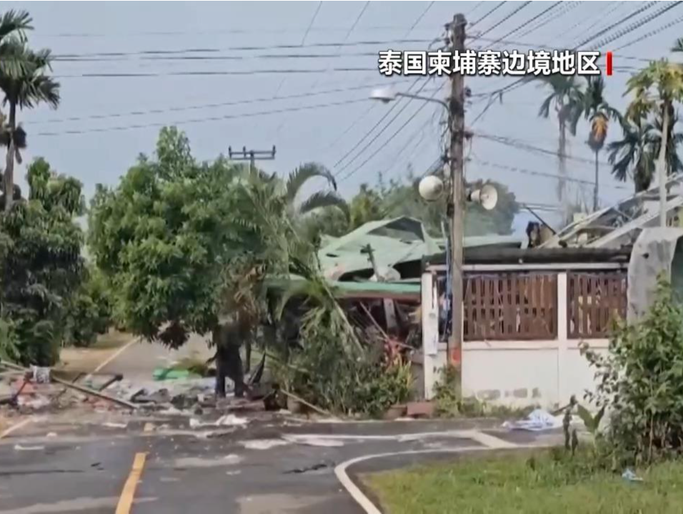 泰国军方：泰柬边境冲突地区全面停火 