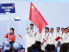 莱茵-鲁尔大运会在德国杜伊斯堡开幕