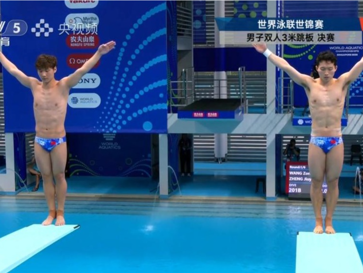 “梦之队”第四金！王宗源/郑九源世锦赛男双3米板夺冠