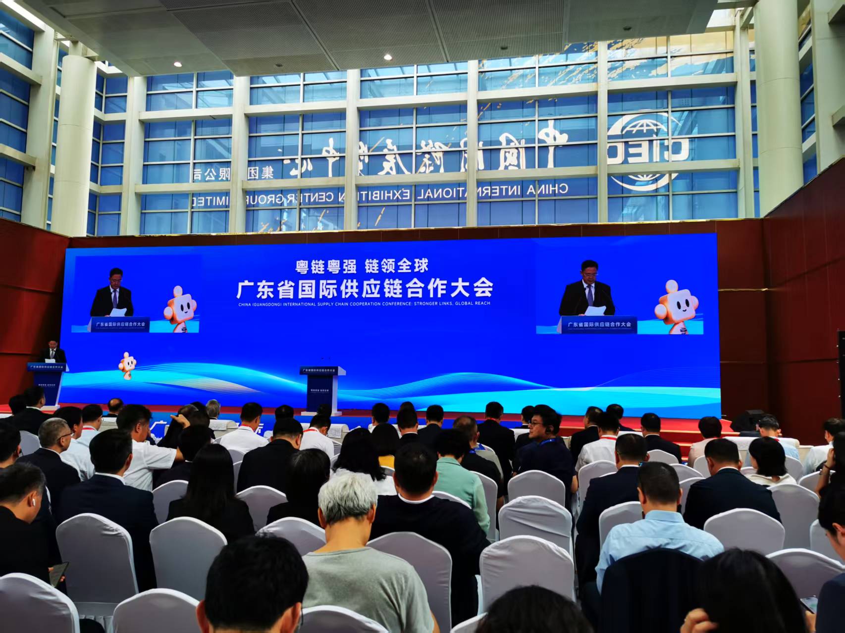 “粤链”出海，链接全球：广东开启主宾省首场活动