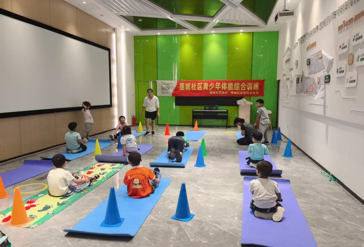 南头街道莲城社区举办青少年体能综合训练活动