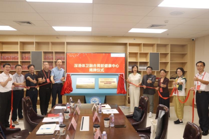 从“等病变”到“动起来”！深港携手打造“护肾新利器”