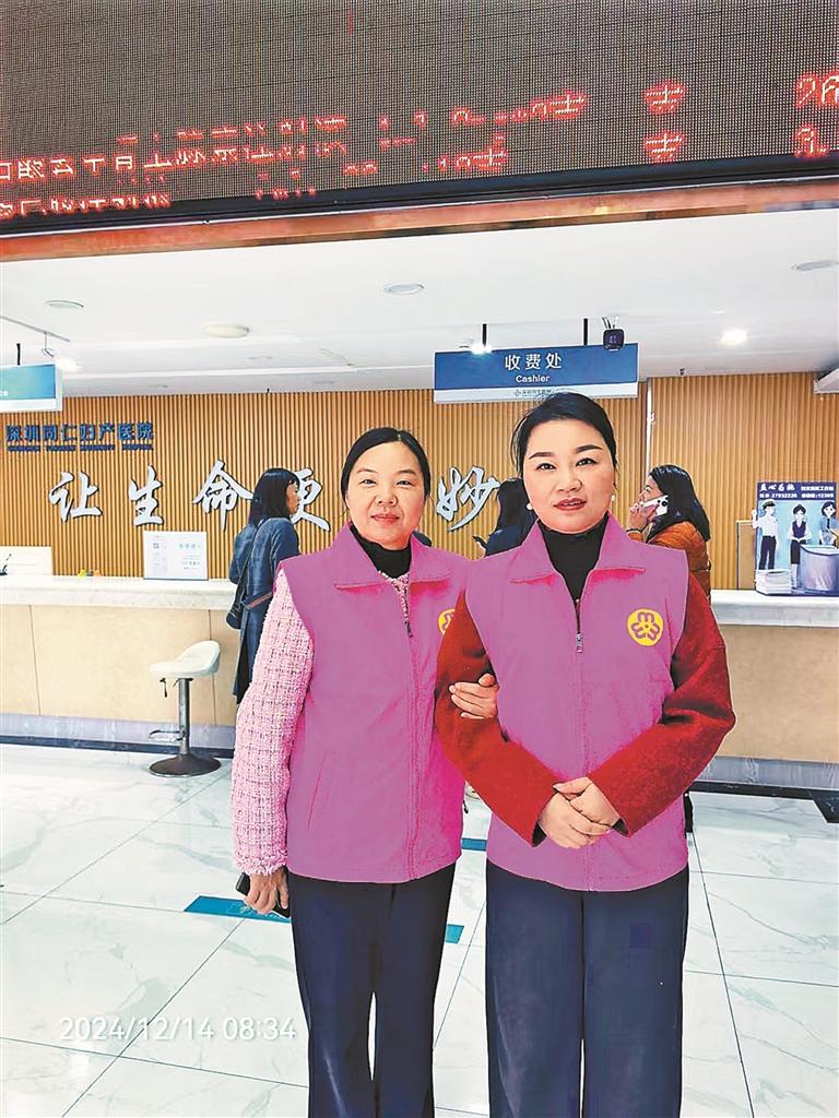 发现身边美好 | 尚为集团爱基金理事长敖松平用坚韧与智慧铺就公益之路
