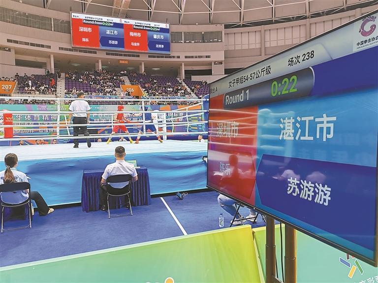 十五运会拳击测试赛赛程过半  国派专家盛赞宝安“准备很充分”