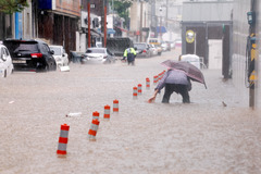 （外代一线）（4）韩国局部遭遇强降雨